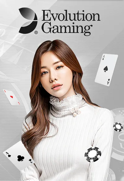 ค่ายเกม By 789vin