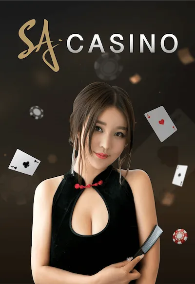 ค่ายเกม By 789vin
